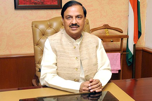 Dr Mahesh Sharma News